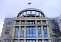 Мосгорсуд по ст. 212.1 ук рф